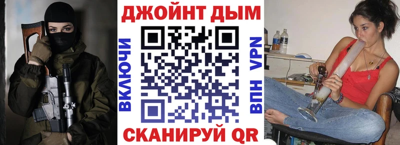 Сколько стоит Мамадыш Кокаин hydra рабочий сайт A-PVP Галлюциногенные грибы МЕФ ГАШ Каннабис