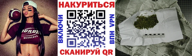 Гашиш Мамадыш