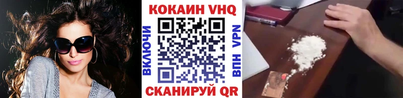 COCAIN FishScale  Мамадыш 