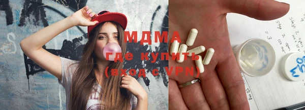 мдпв Алзамай