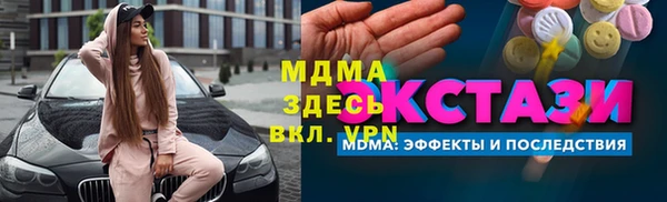 марихуана Алексин