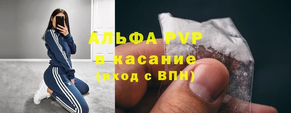 хмурый Абдулино