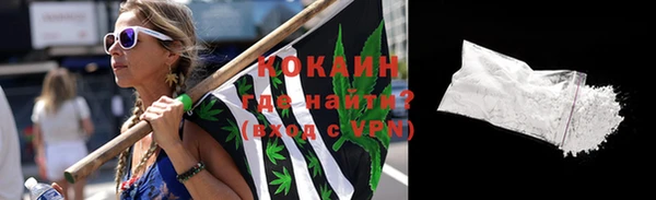 ГАЛЛЮЦИНОГЕННЫЕ ГРИБЫ Алексеевка