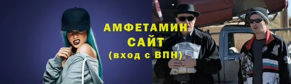 марихуана Алексин
