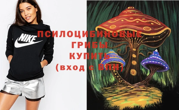 марихуана Алексин