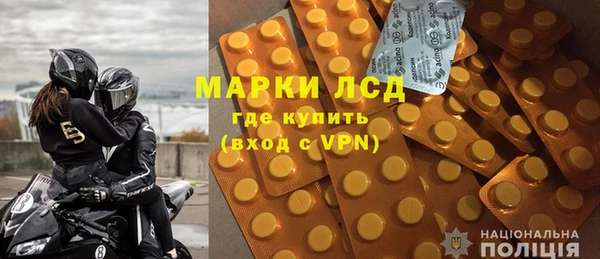 марихуана Алексин