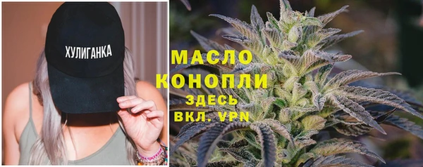 марихуана Алексин