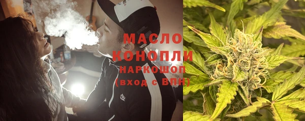 марихуана Алексин