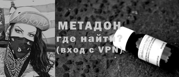 ПСИЛОЦИБИНОВЫЕ ГРИБЫ Абаза