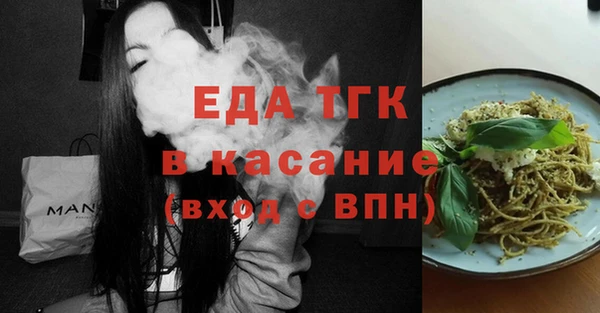 ГАЛЛЮЦИНОГЕННЫЕ ГРИБЫ Алексеевка
