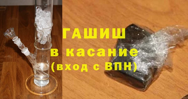 марихуана Алексин